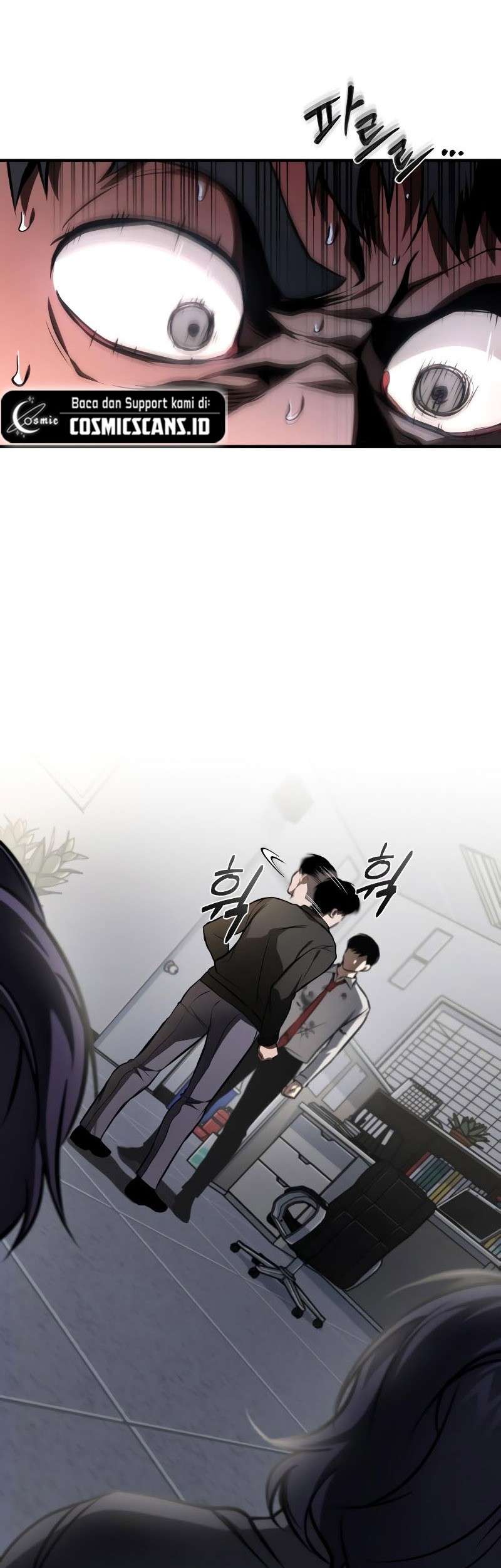 Devil Returns To School Days Chapter 4 - halaman 28