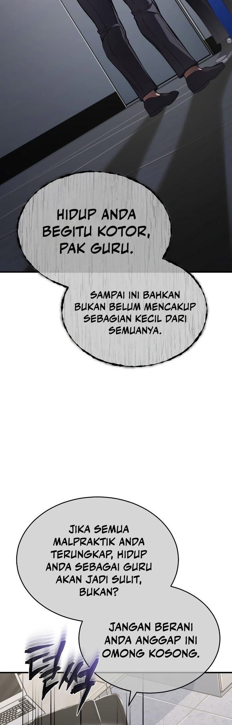 Devil Returns To School Days Chapter 4 - halaman 33
