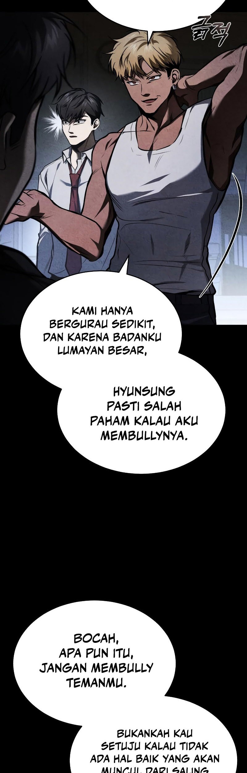 Devil Returns To School Days Chapter 4 - halaman 4