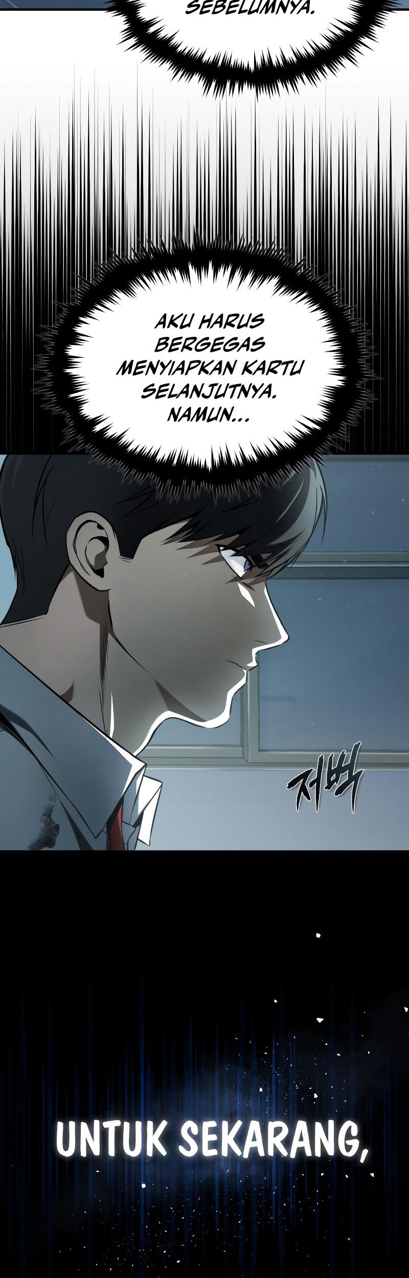 Devil Returns To School Days Chapter 4 - halaman 45