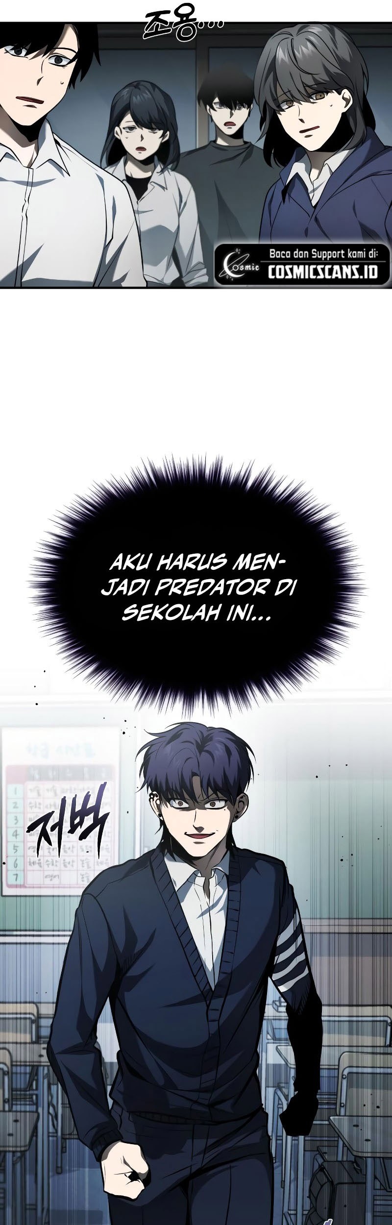 Devil Returns To School Days Chapter 4 - halaman 52
