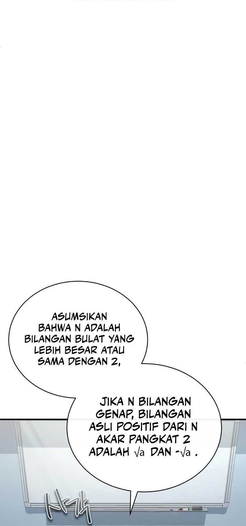 Devil Returns To School Days Chapter 40 - halaman 41