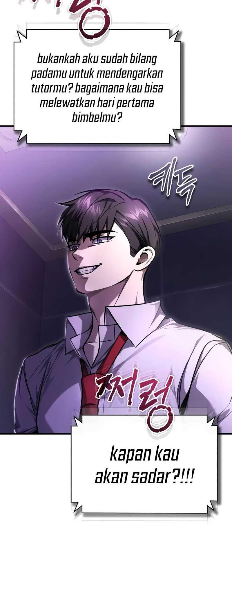 Devil Returns To School Days Chapter 40 - halaman 9