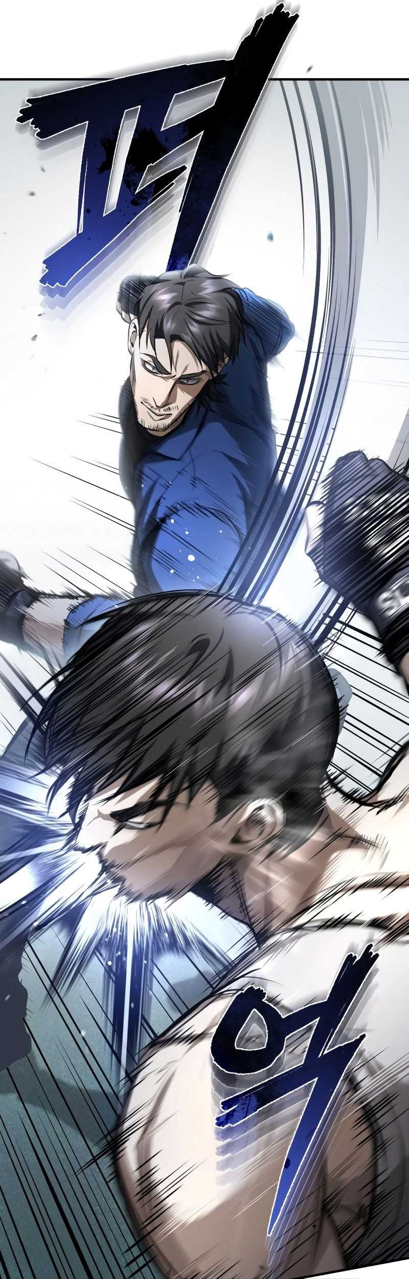 Devil Returns To School Days Chapter 41 - halaman 35