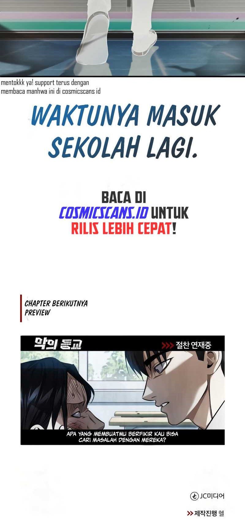 Devil Returns To School Days Chapter 41 - halaman 78