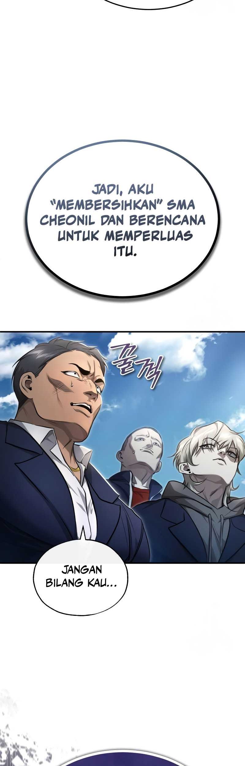 Devil Returns To School Days Chapter 42 - halaman 12