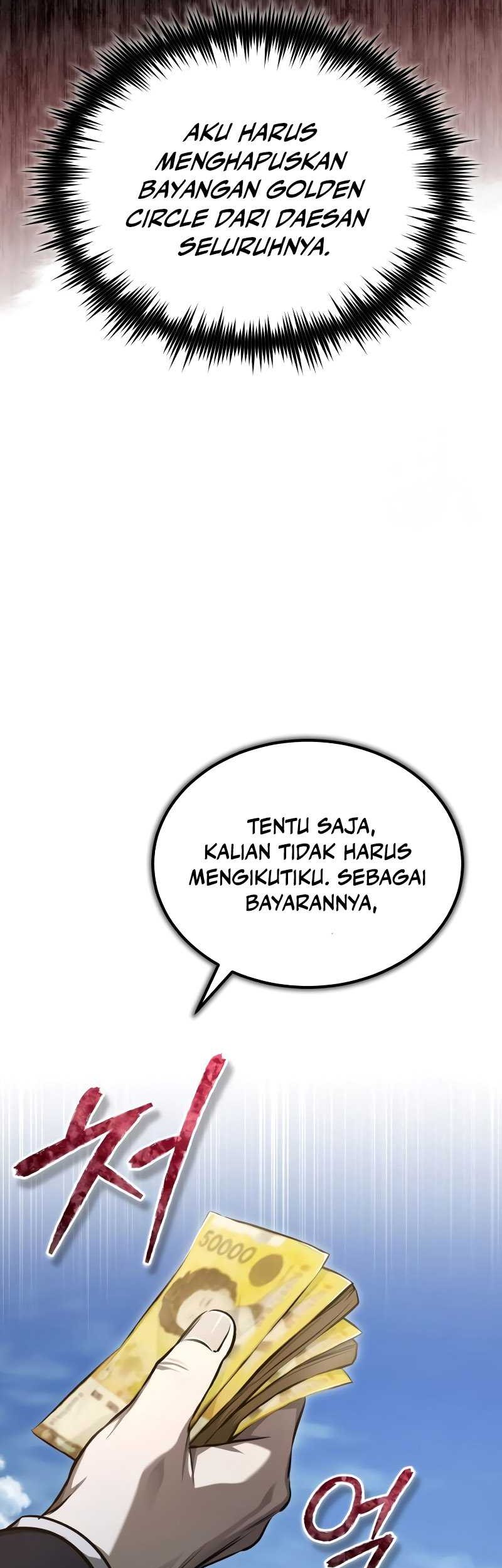 Devil Returns To School Days Chapter 42 - halaman 17