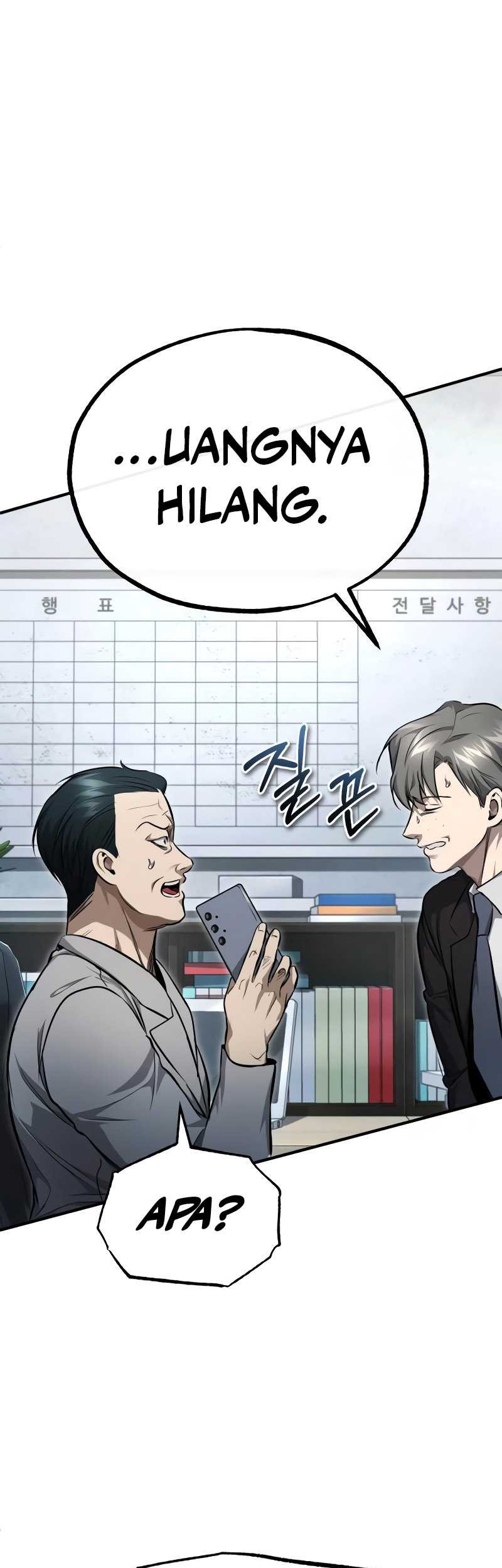 Devil Returns To School Days Chapter 42 - halaman 57