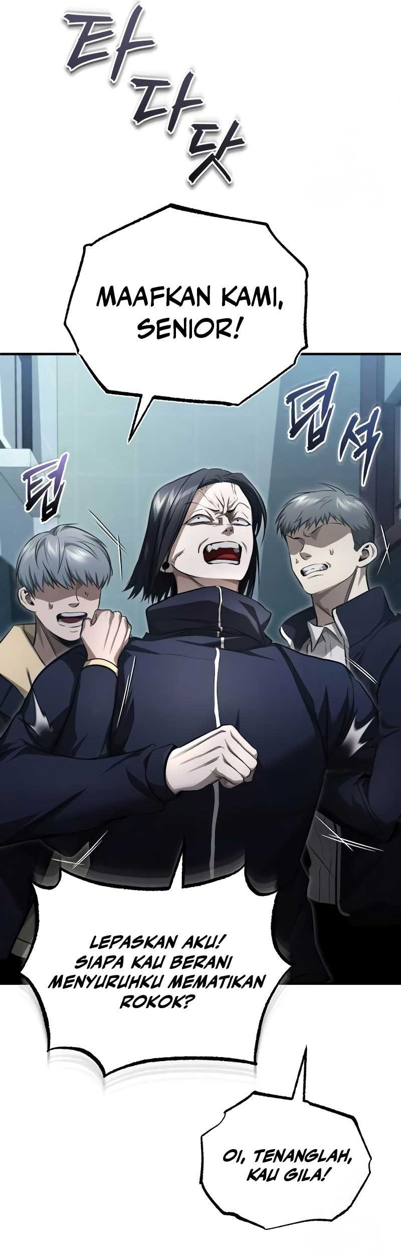 Devil Returns To School Days Chapter 42 - halaman 7