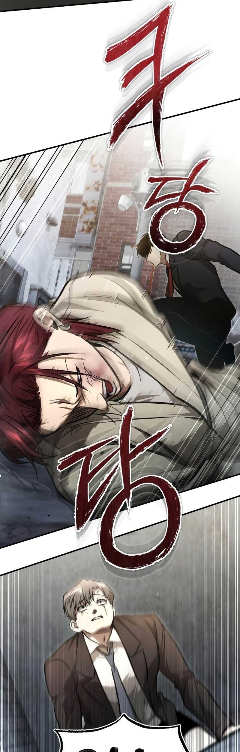 Devil Returns To School Days Chapter 42 - halaman 78