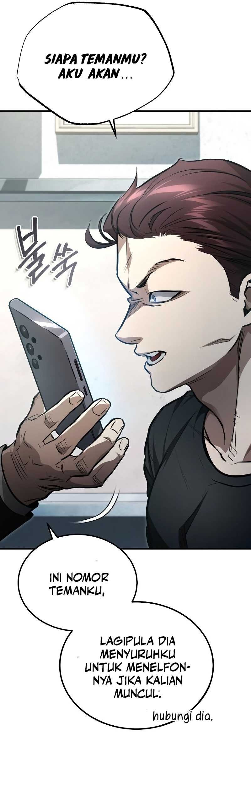 Devil Returns To School Days Chapter 43 - halaman 23