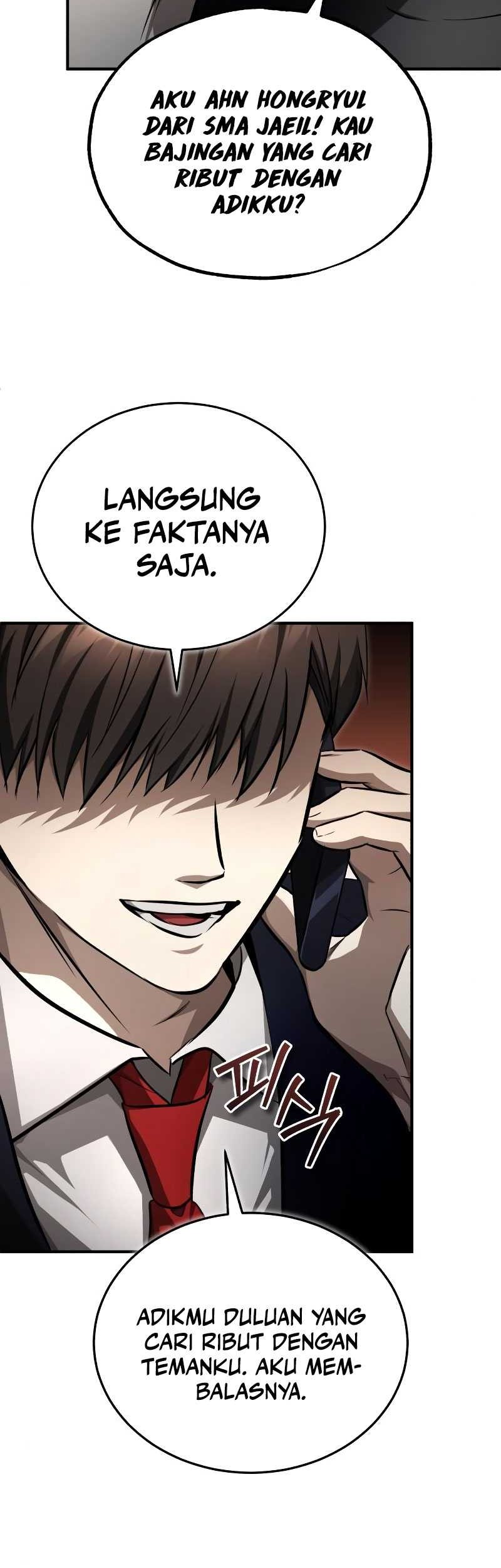 Devil Returns To School Days Chapter 43 - halaman 25