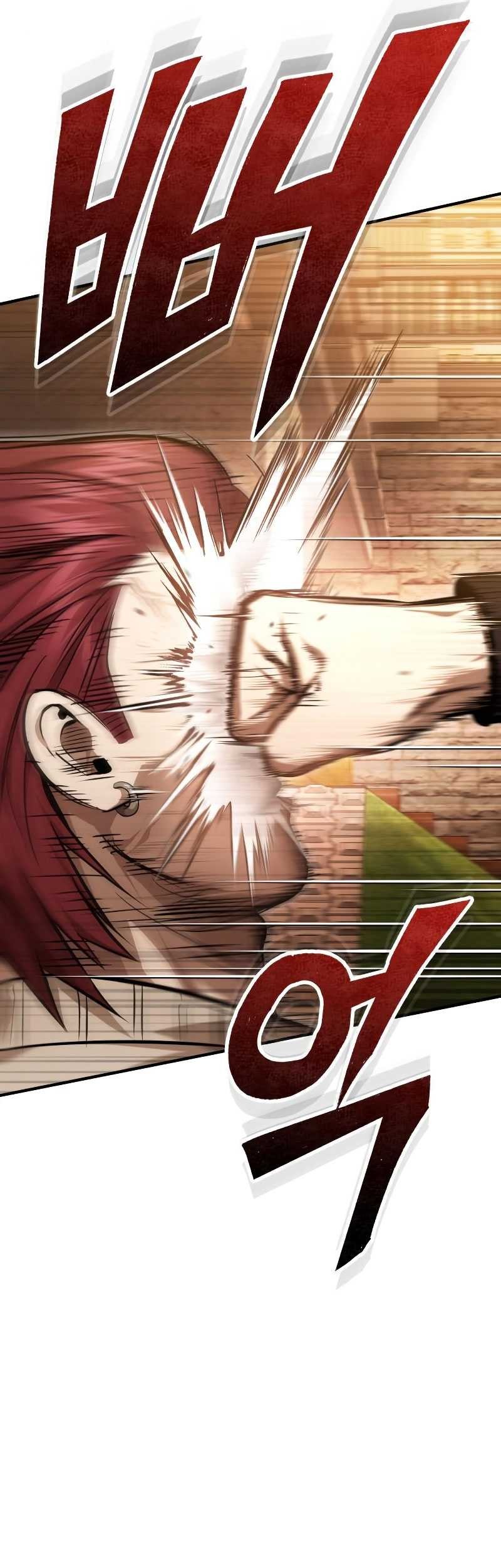 Devil Returns To School Days Chapter 43 - halaman 45
