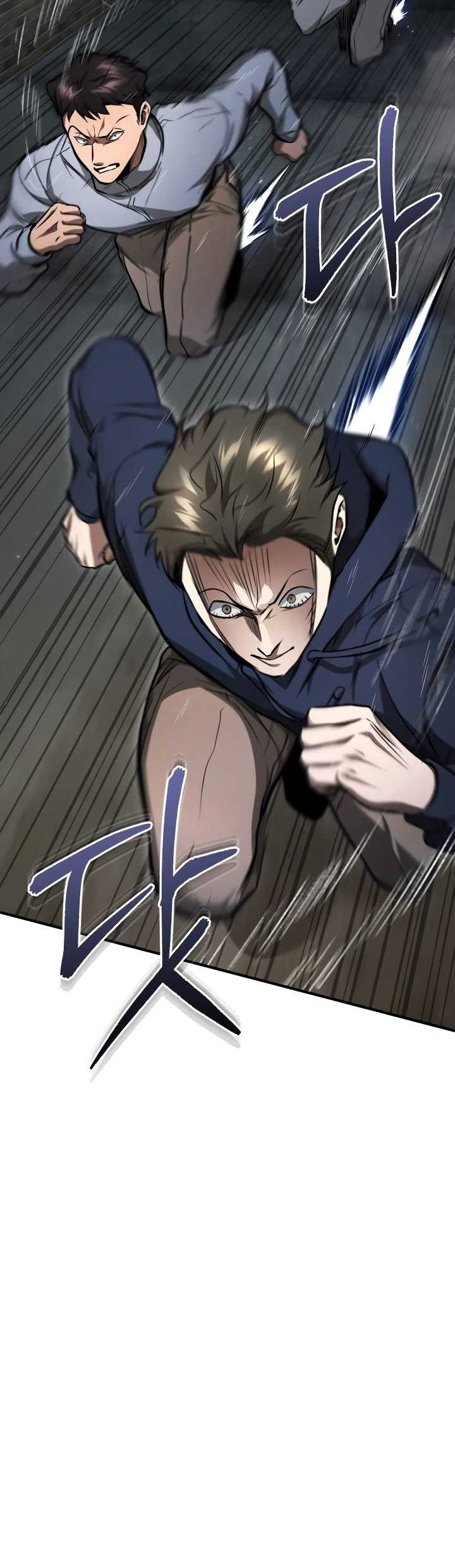 Devil Returns To School Days Chapter 44 - halaman 15