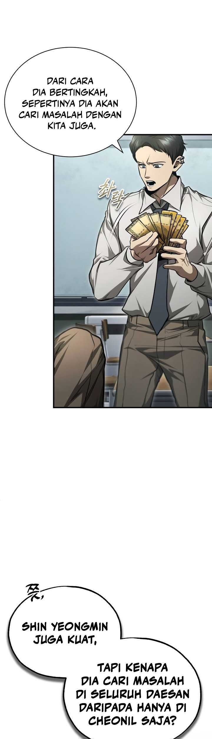 Devil Returns To School Days Chapter 44 - halaman 25