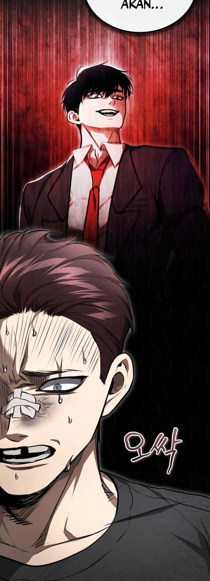 Devil Returns To School Days Chapter 44 - halaman 32