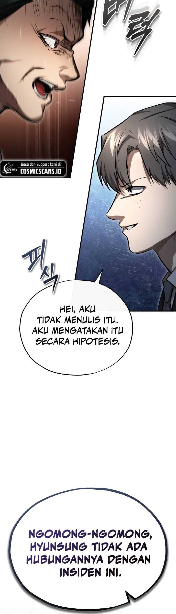 Devil Returns To School Days Chapter 44 - halaman 42