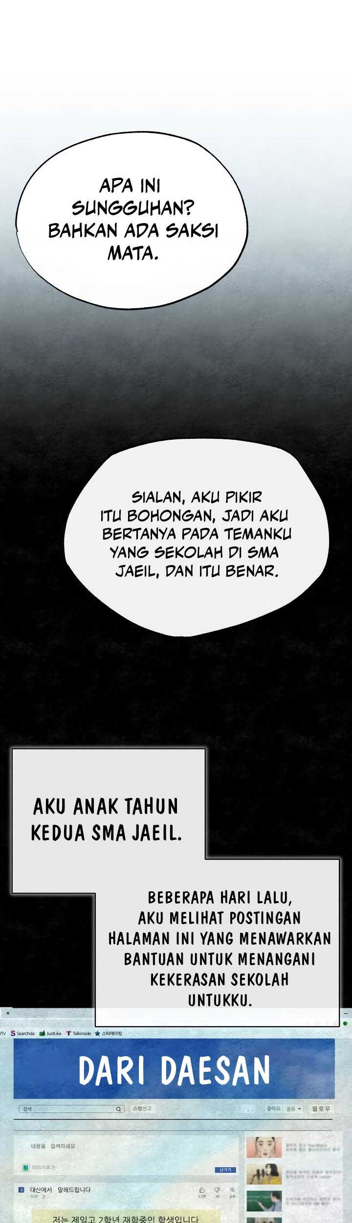 Devil Returns To School Days Chapter 44 - halaman 8