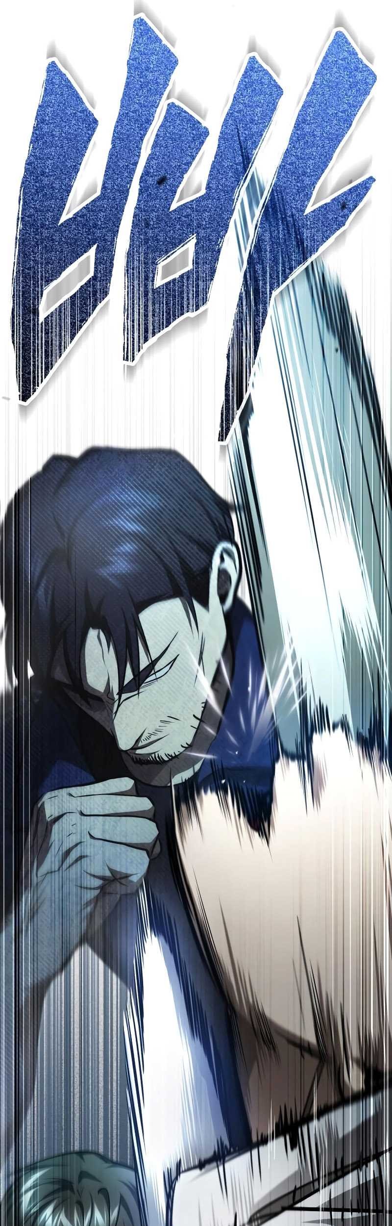 Devil Returns To School Days Chapter 45 - halaman 33