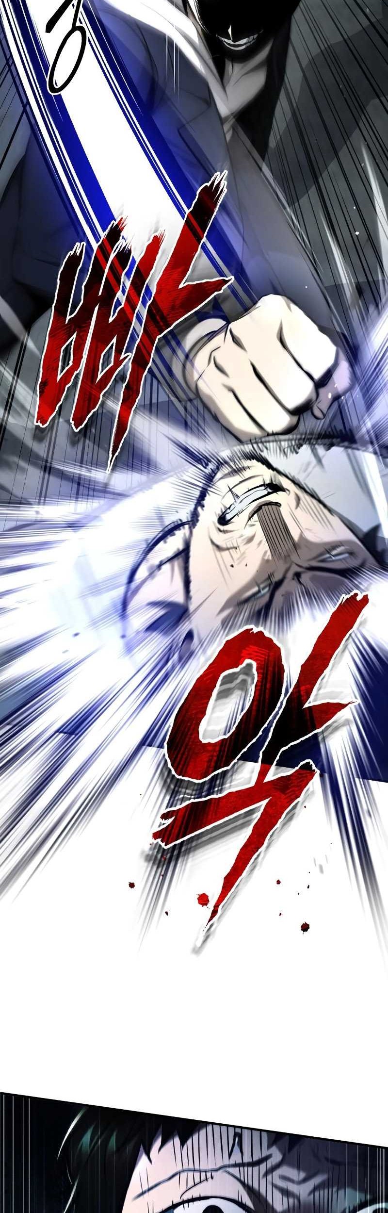 Devil Returns To School Days Chapter 45 - halaman 48