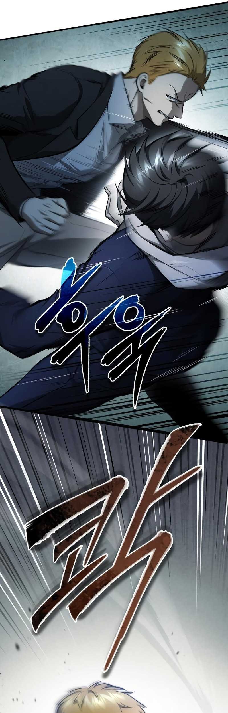 Devil Returns To School Days Chapter 45 - halaman 63