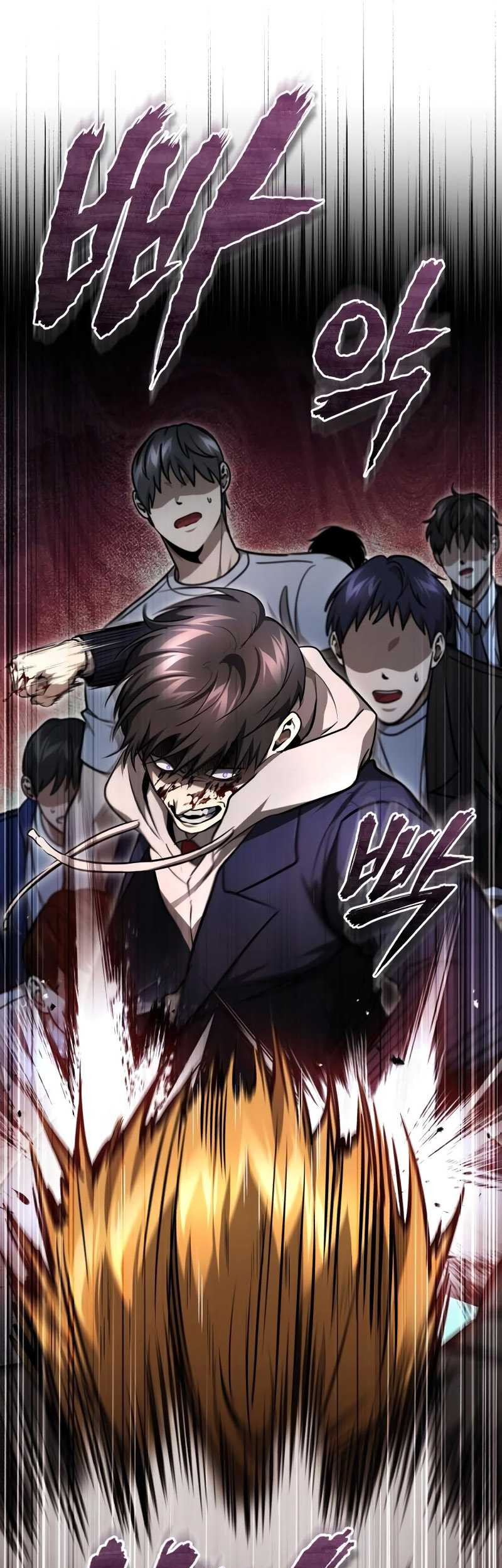 Devil Returns To School Days Chapter 45 - halaman 70