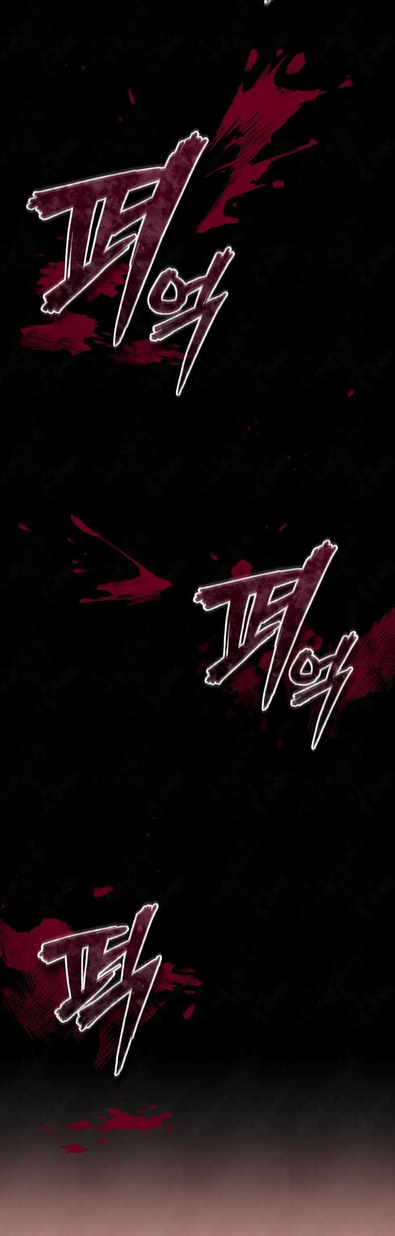 Devil Returns To School Days Chapter 45 - halaman 72