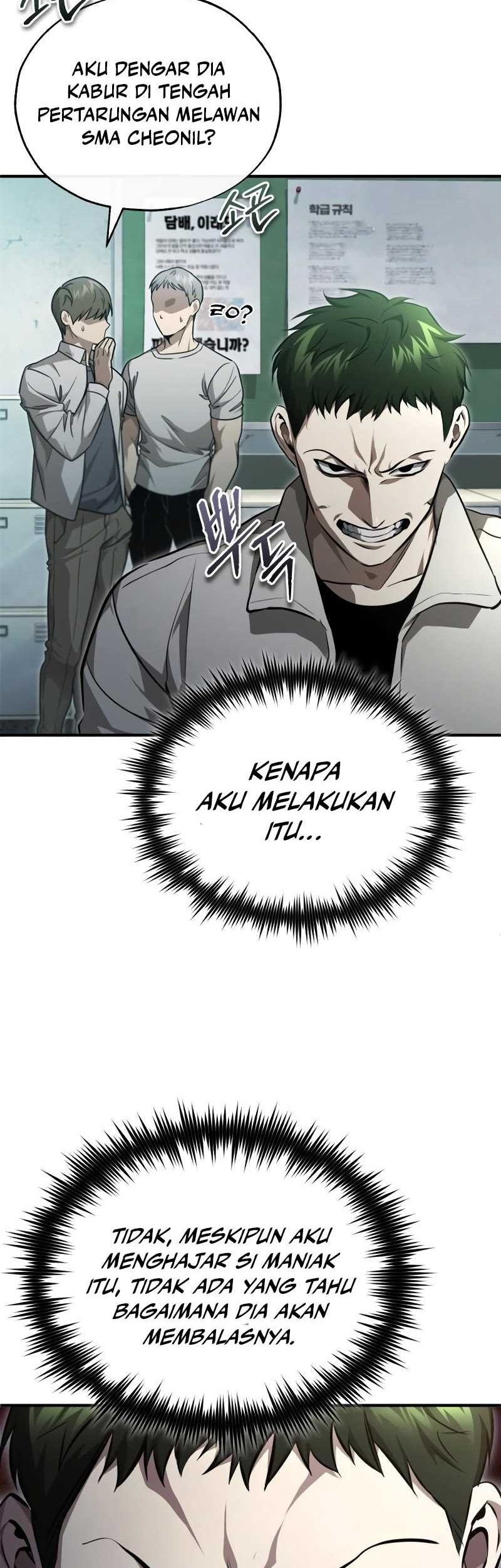 Devil Returns To School Days Chapter 45 - halaman 79
