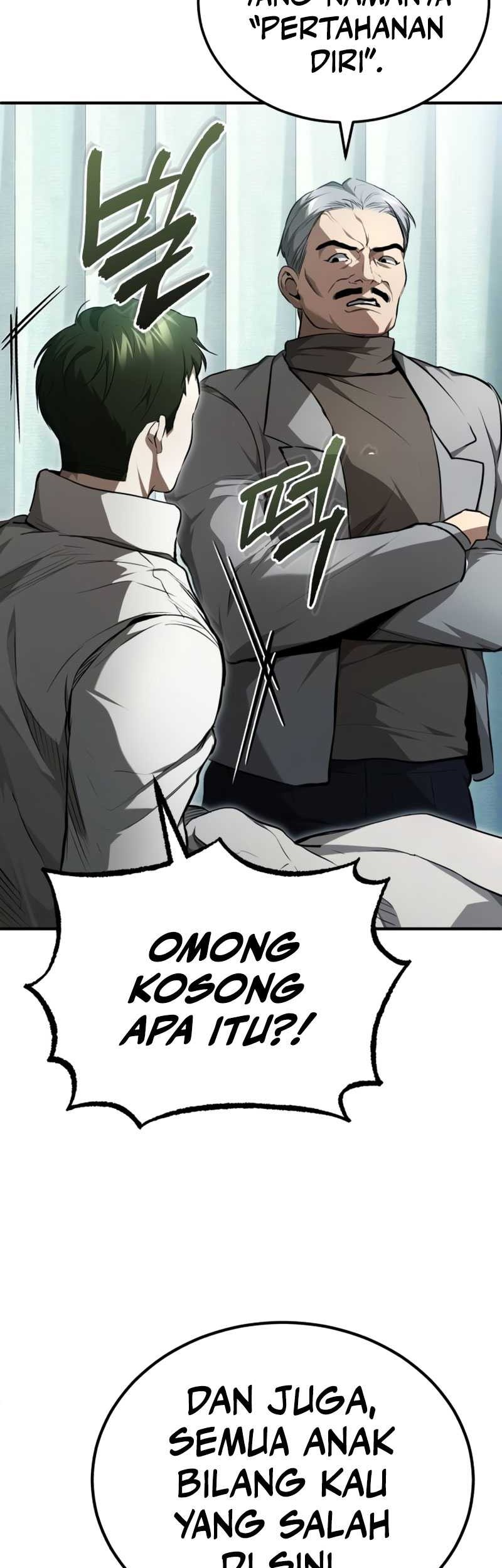 Devil Returns To School Days Chapter 46 - halaman 12