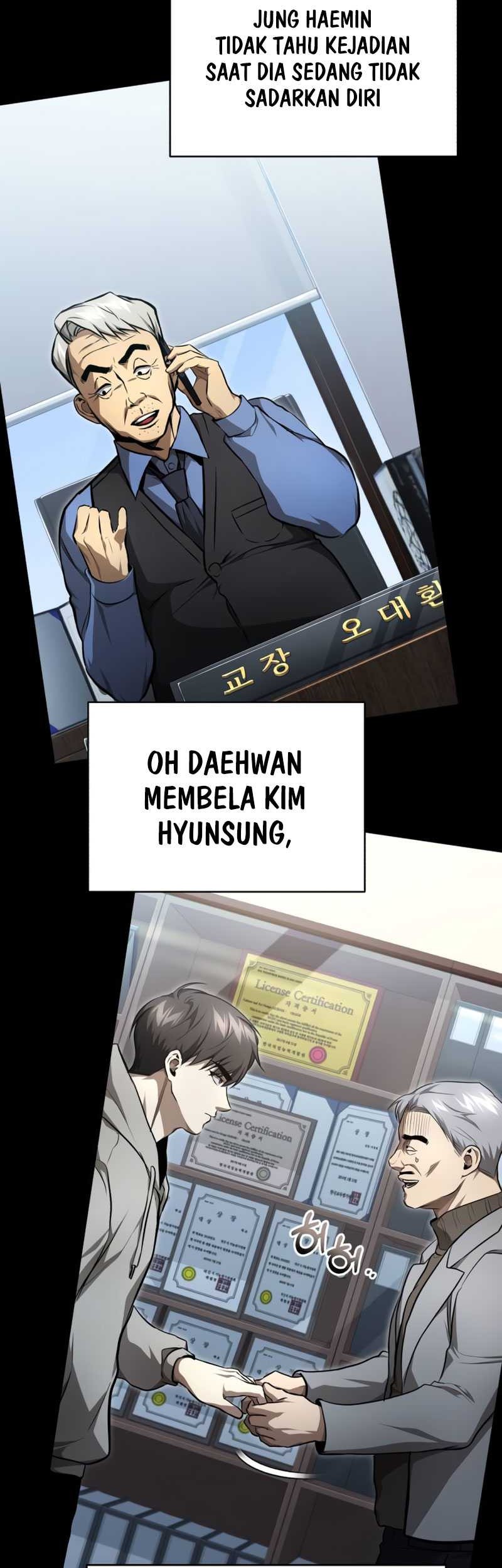 Devil Returns To School Days Chapter 46 - halaman 16