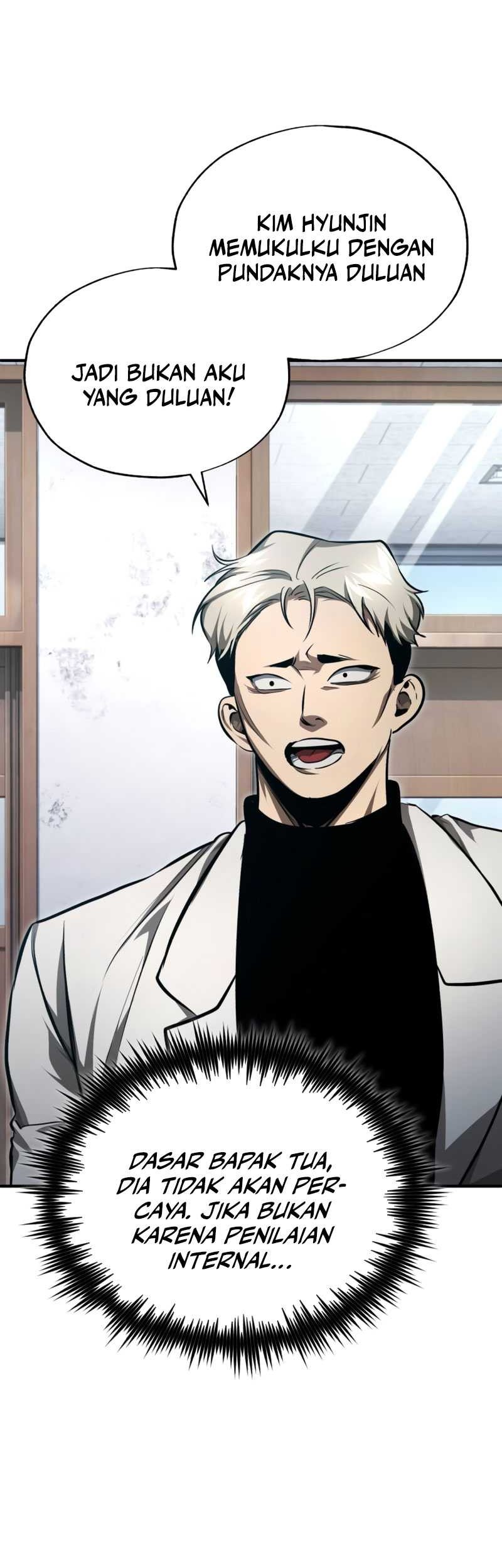 Devil Returns To School Days Chapter 46 - halaman 44