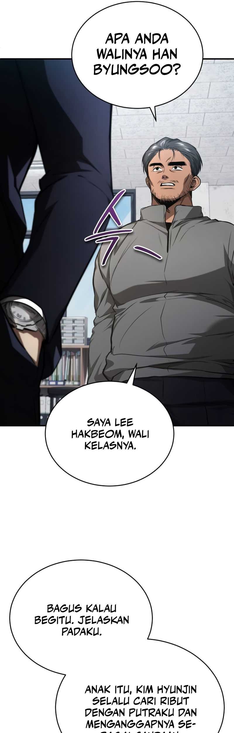 Devil Returns To School Days Chapter 46 - halaman 54