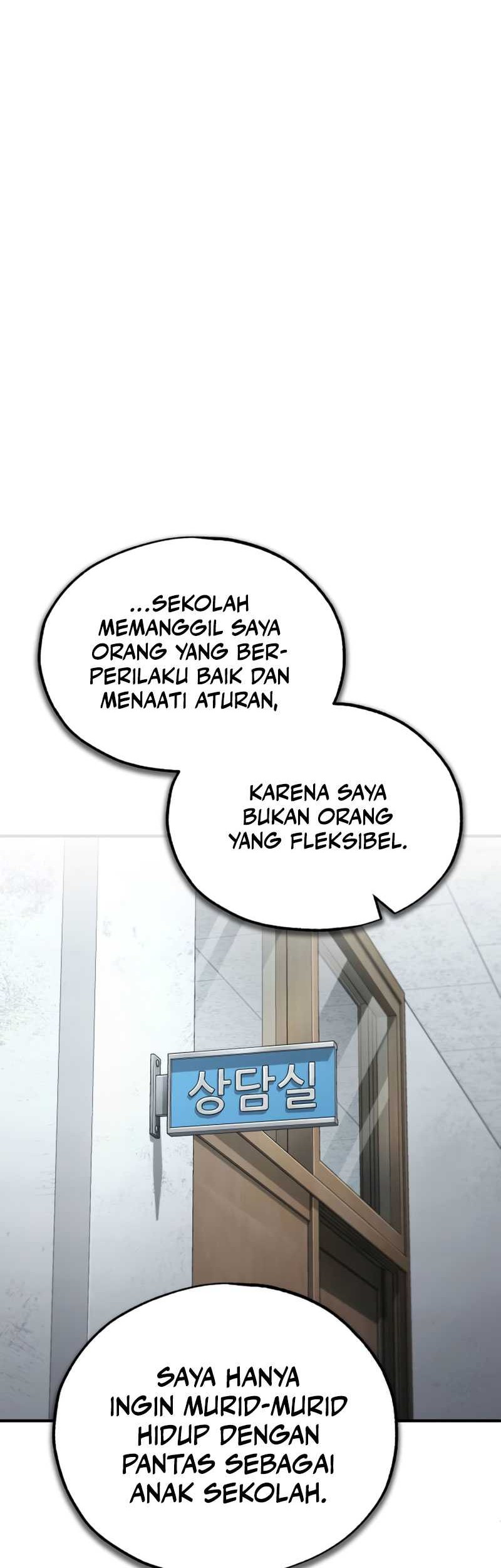 Devil Returns To School Days Chapter 46 - halaman 74