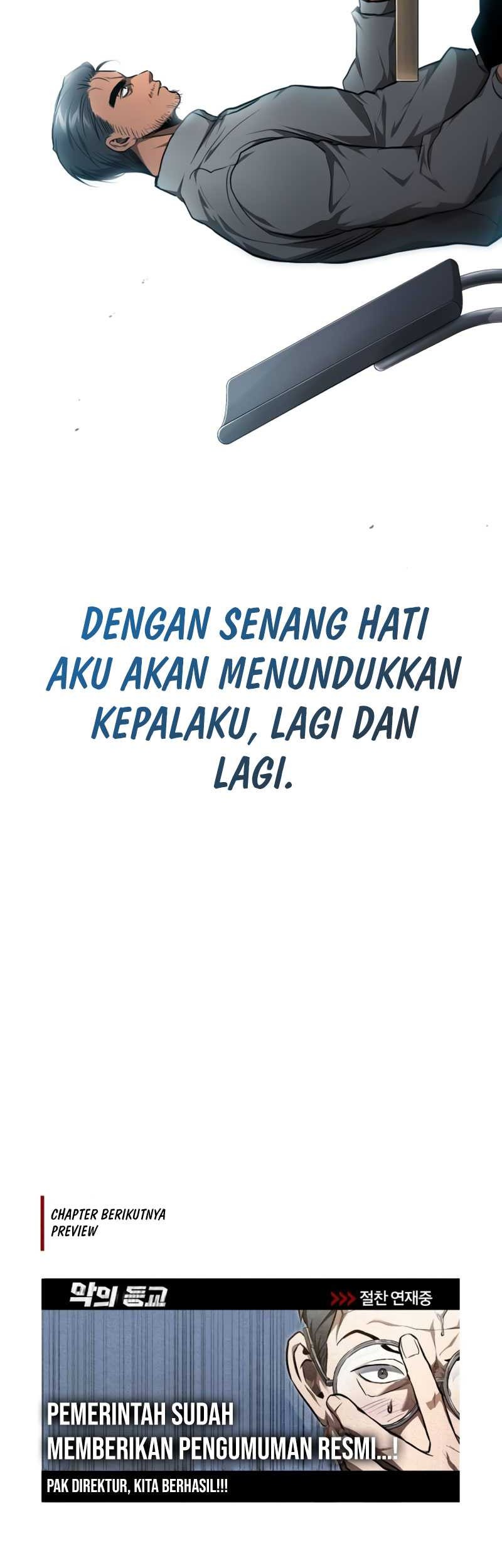 Devil Returns To School Days Chapter 46 - halaman 83