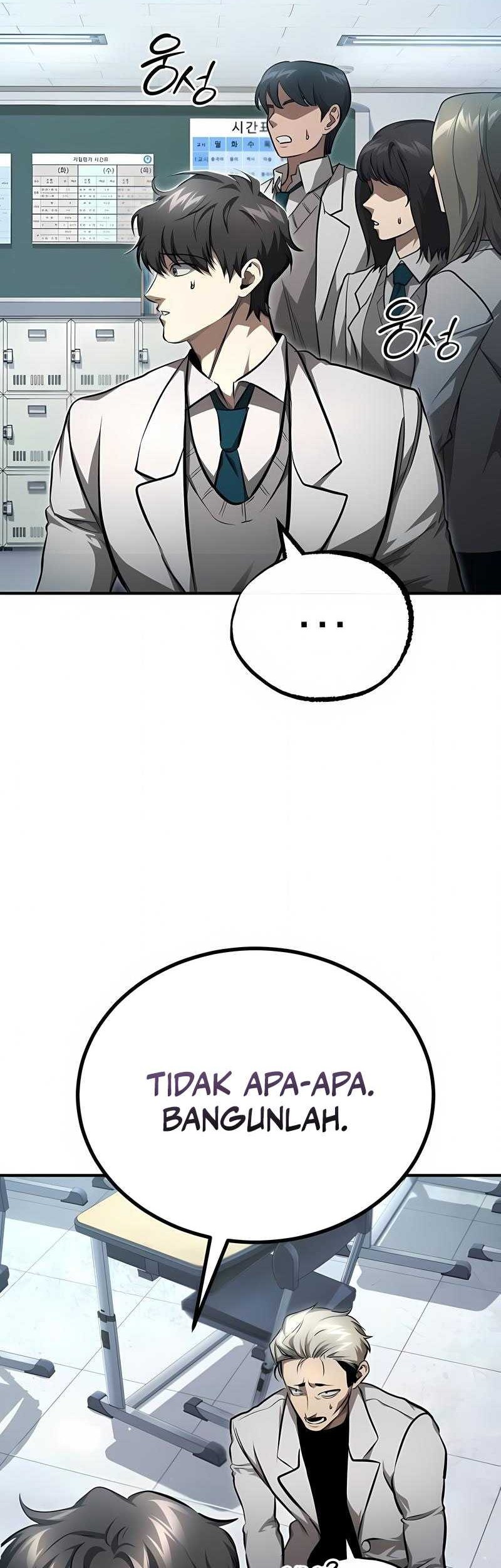 Devil Returns To School Days Chapter 47 - halaman 25
