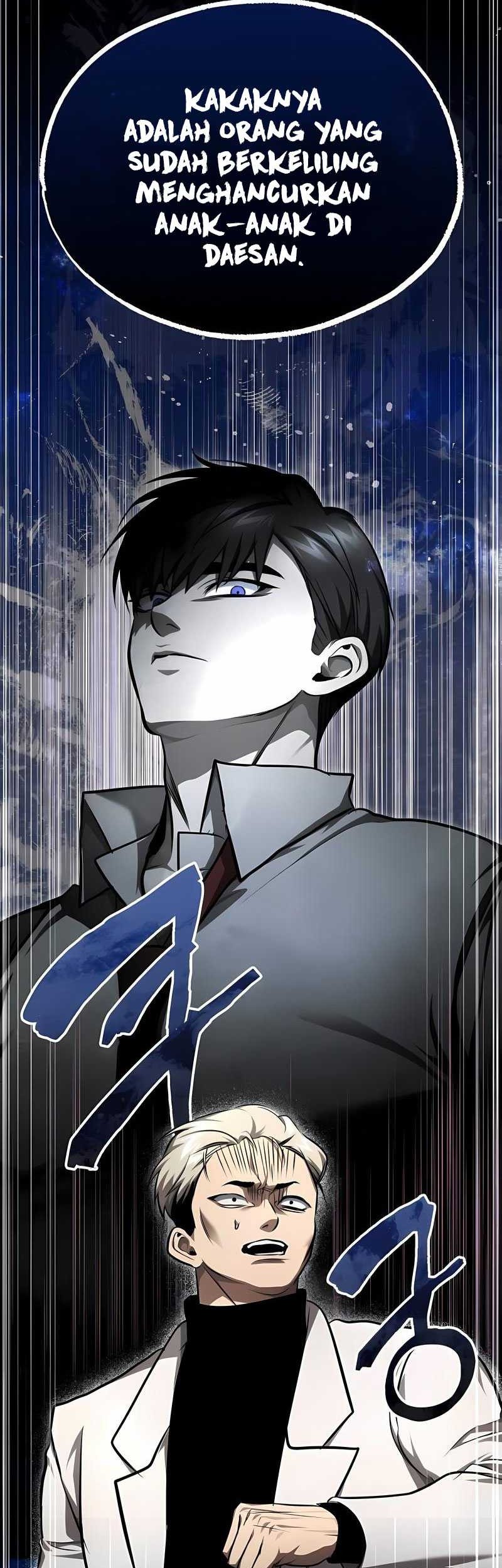Devil Returns To School Days Chapter 47 - halaman 4