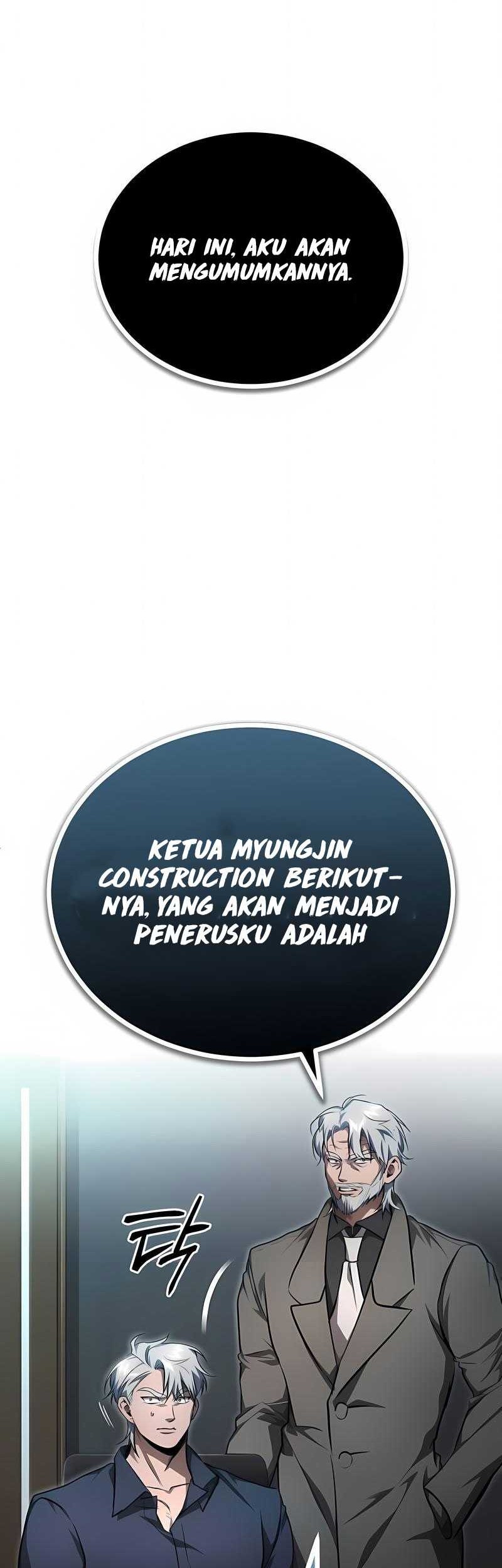 Devil Returns To School Days Chapter 47 - halaman 57