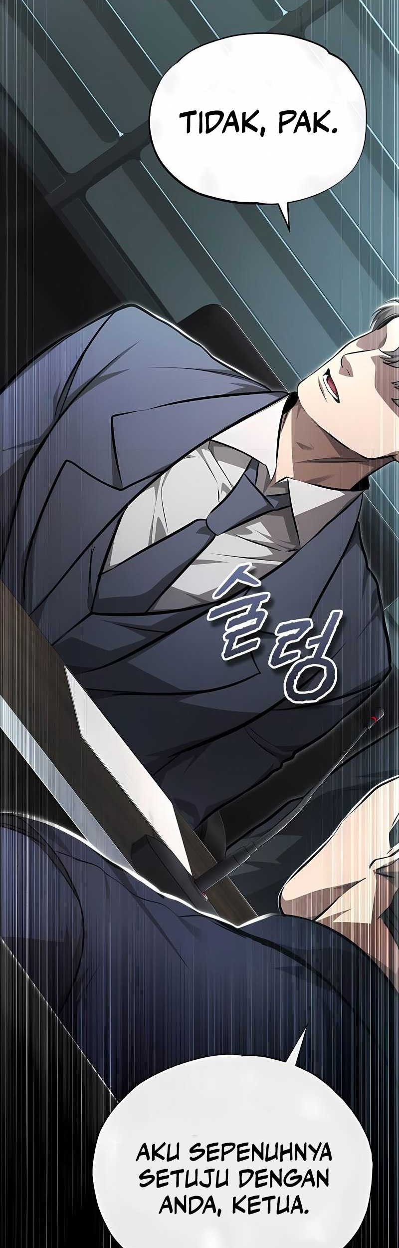 Devil Returns To School Days Chapter 47 - halaman 63