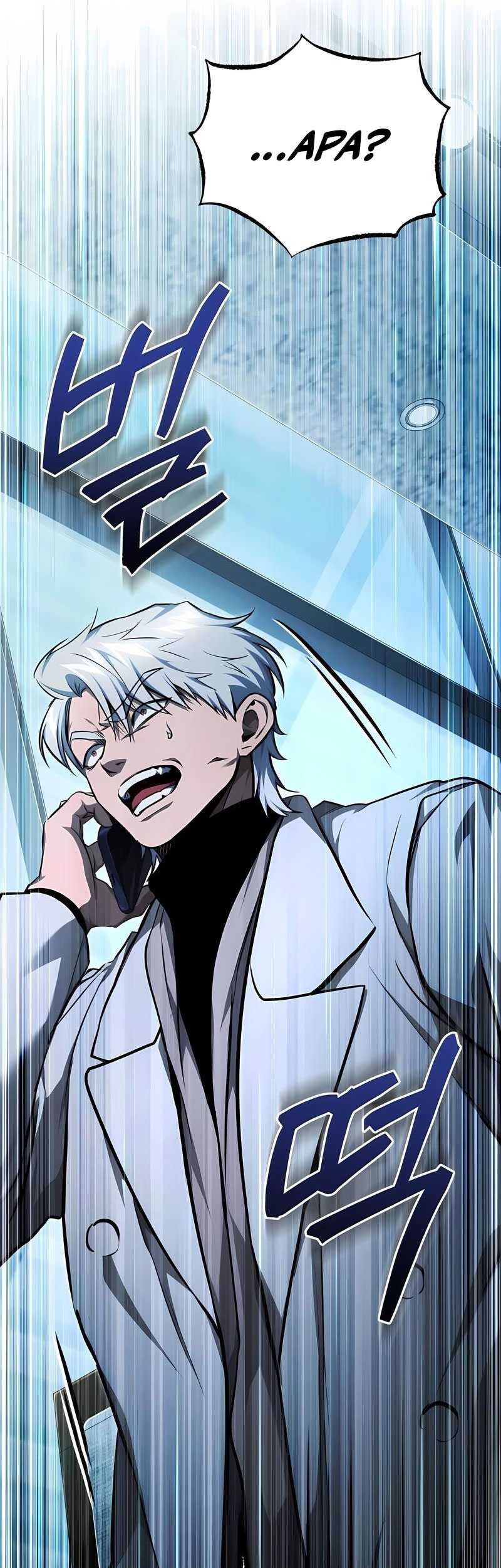 Devil Returns To School Days Chapter 47 - halaman 76