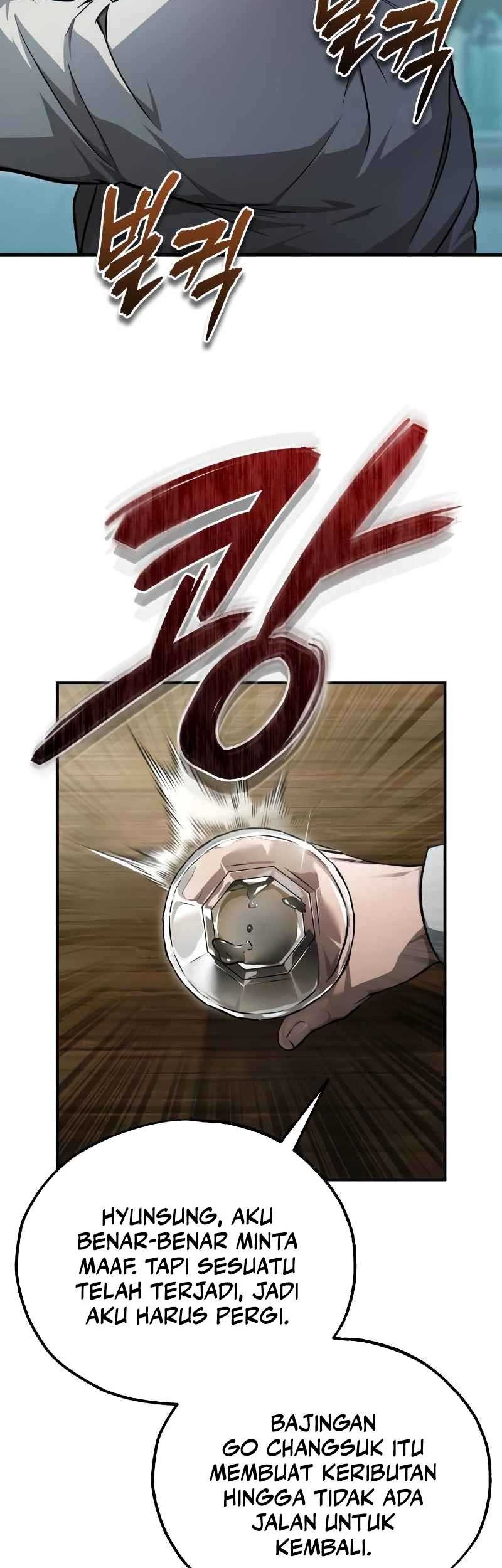 Devil Returns To School Days Chapter 48 - halaman 3