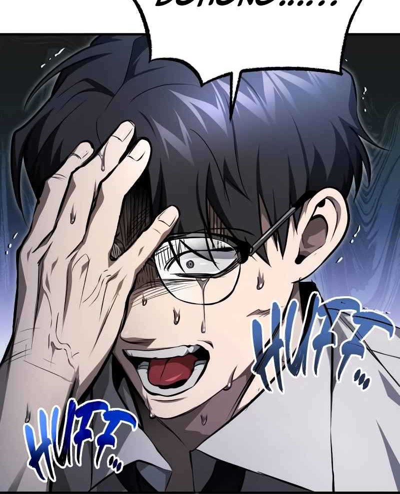 Devil Returns To School Days Chapter 48 - halaman 41
