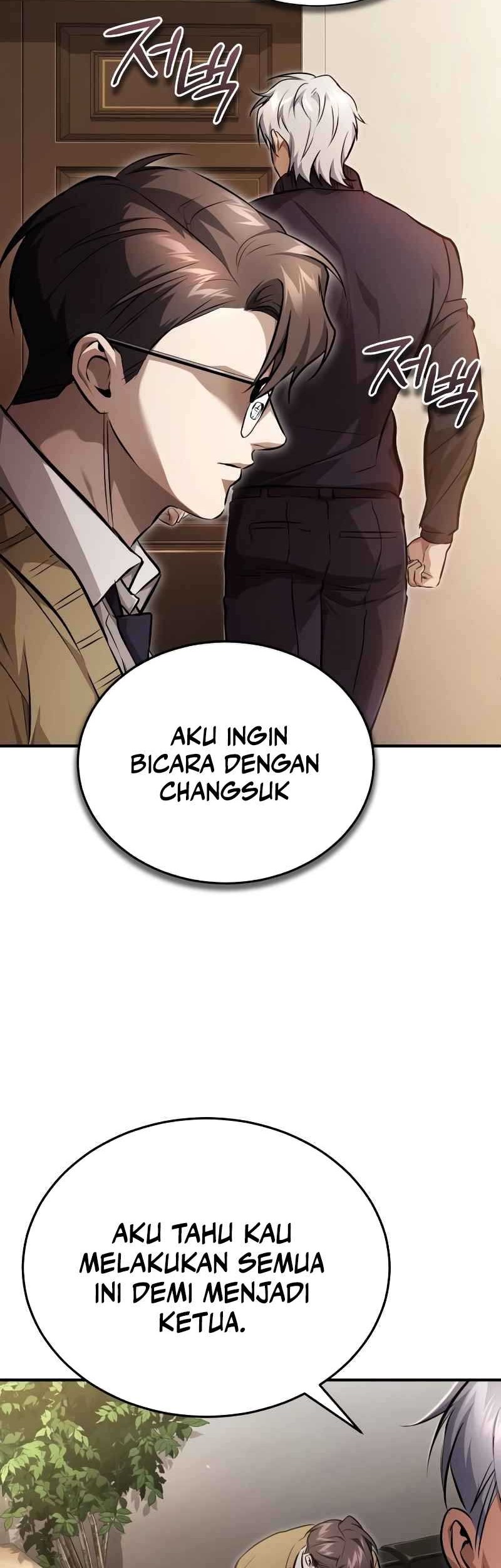 Devil Returns To School Days Chapter 48 - halaman 45