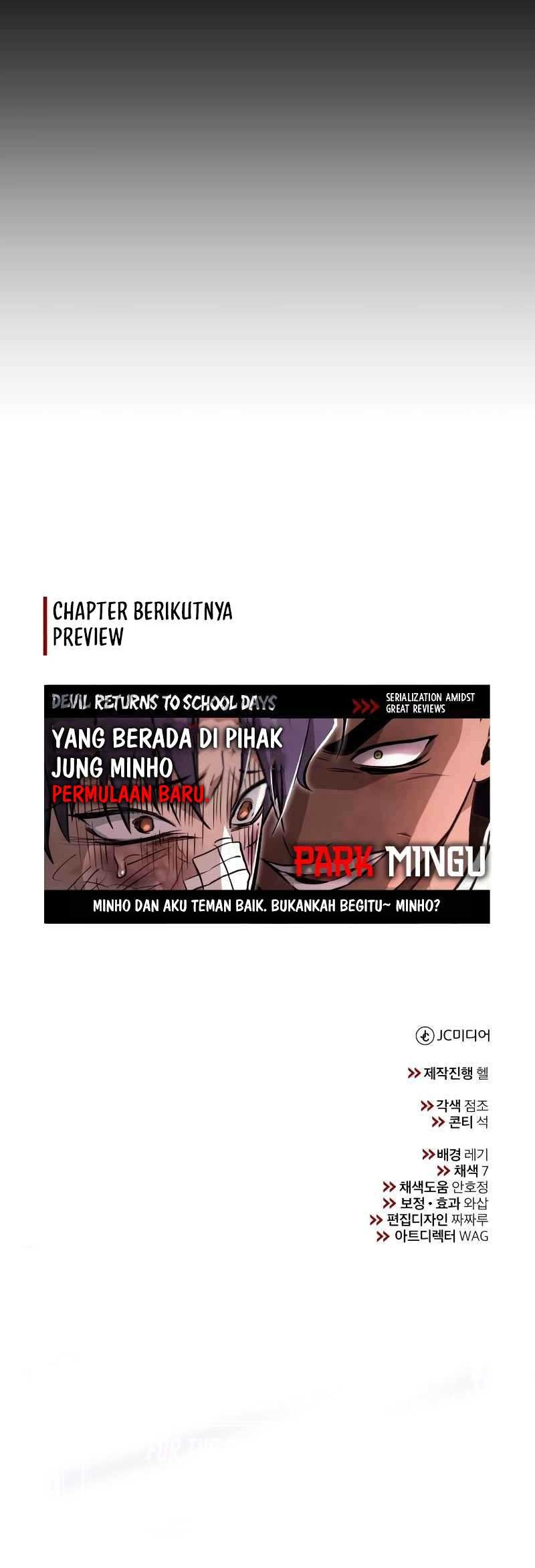 Devil Returns To School Days Chapter 48 - halaman 86