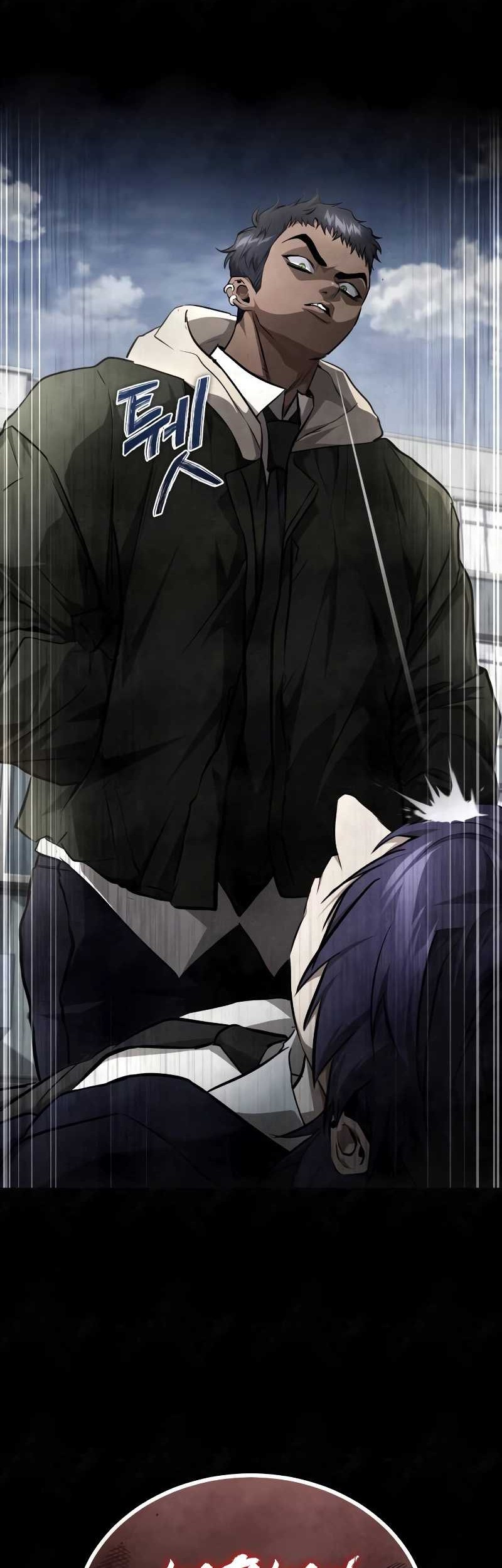 Devil Returns To School Days Chapter 49 - halaman 27
