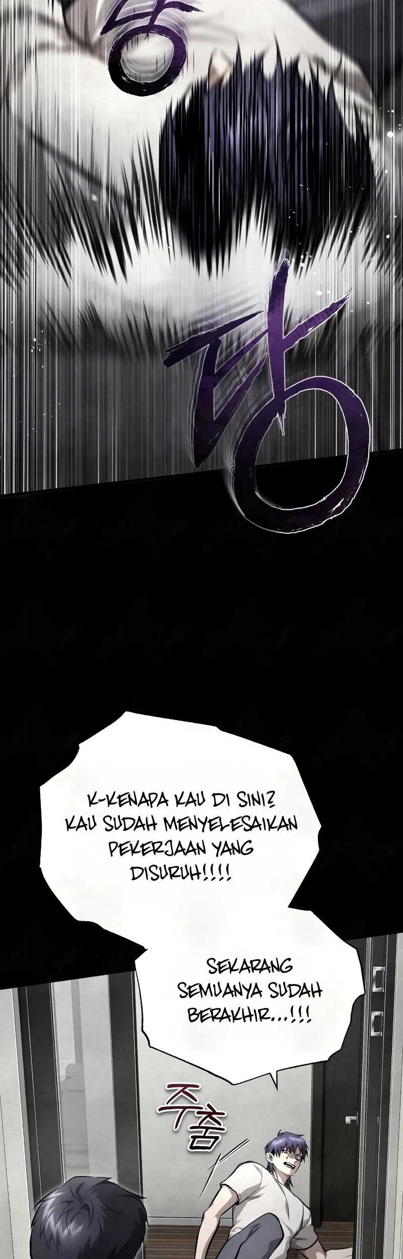 Devil Returns To School Days Chapter 49 - halaman 80