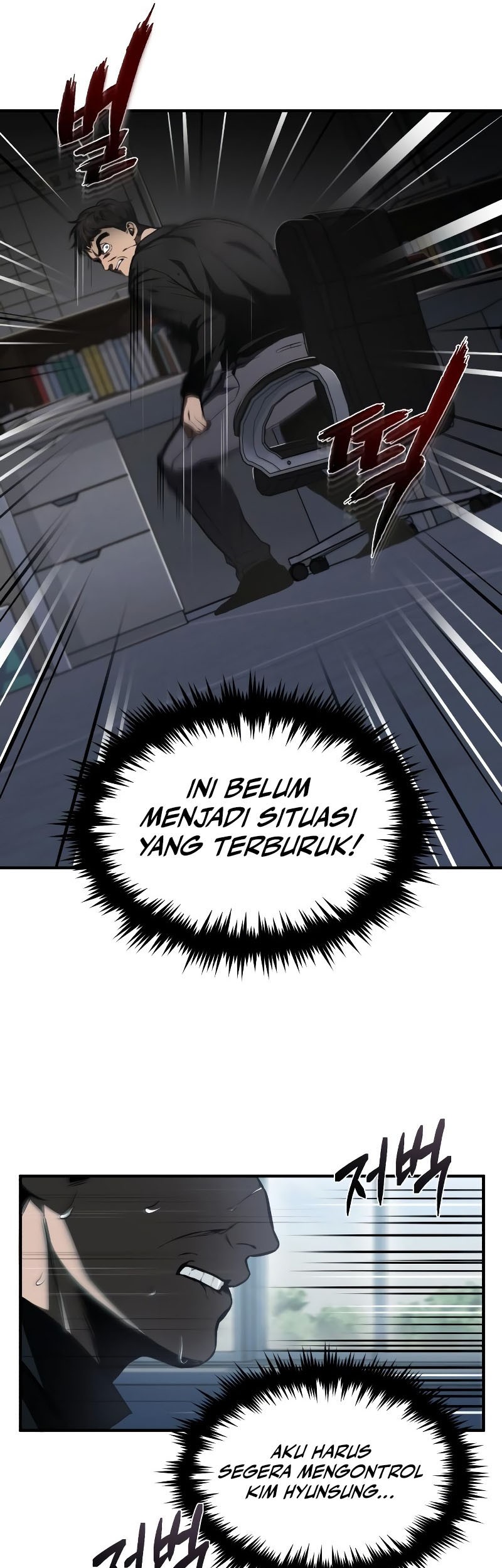 Devil Returns To School Days Chapter 5 - halaman 13