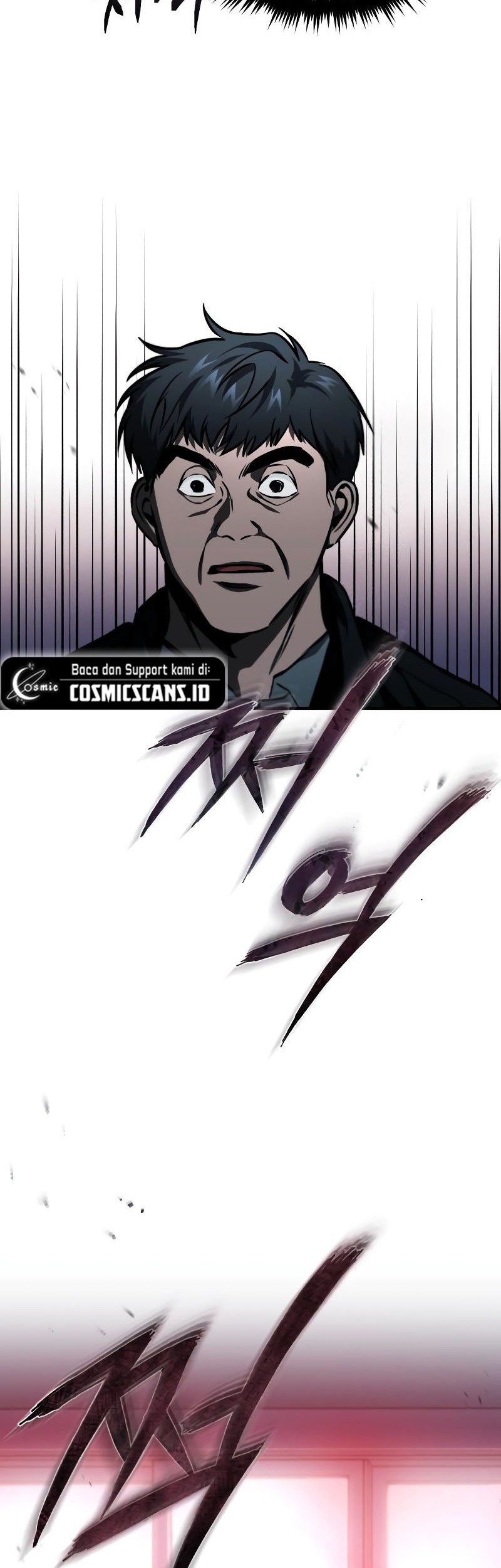 Devil Returns To School Days Chapter 5 - halaman 14