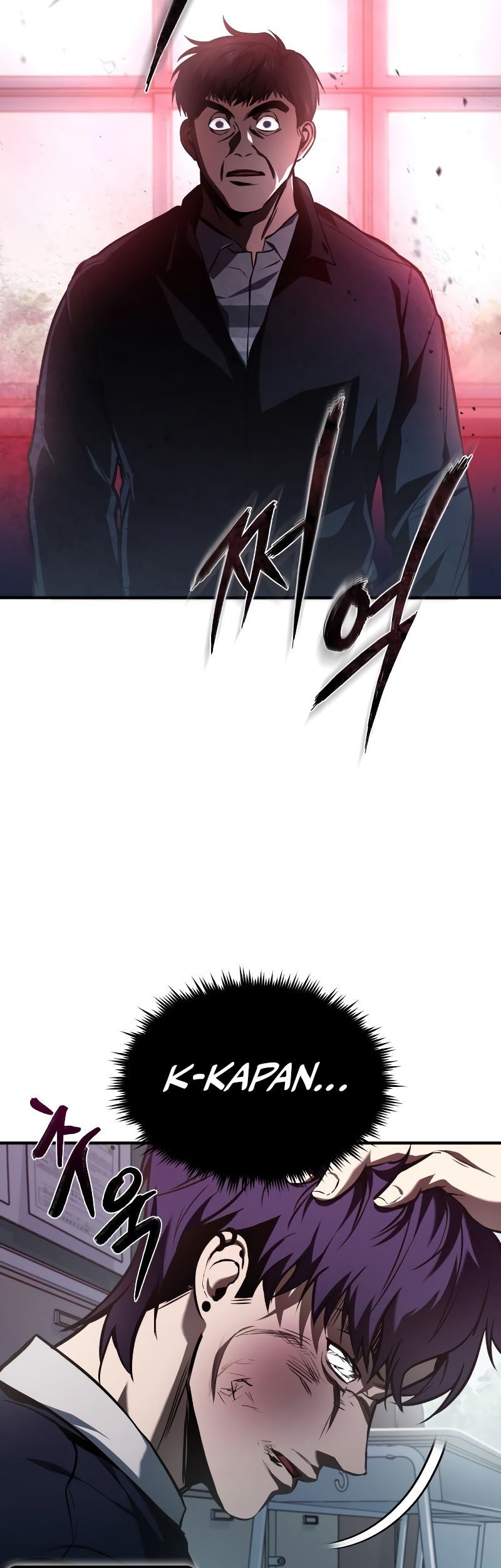Devil Returns To School Days Chapter 5 - halaman 15