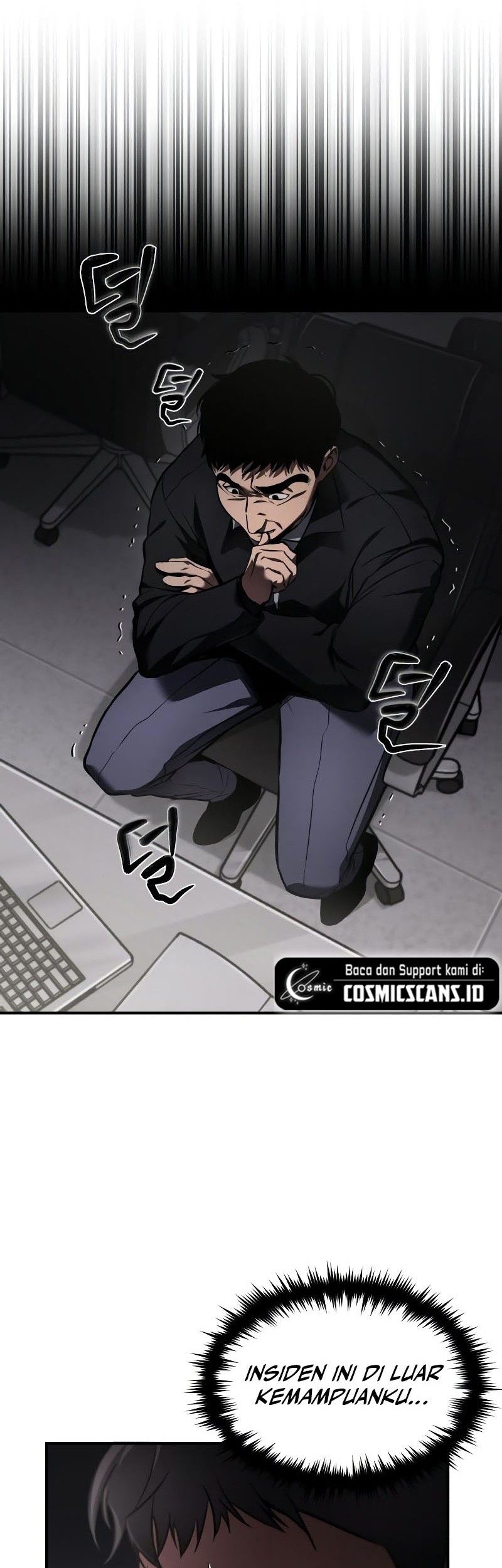 Devil Returns To School Days Chapter 5 - halaman 3