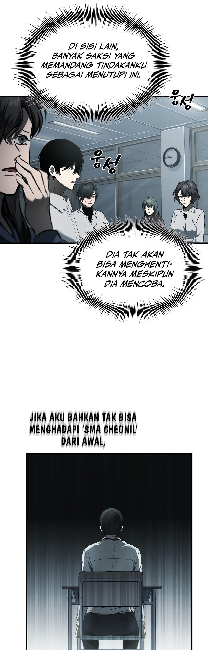 Devil Returns To School Days Chapter 5 - halaman 33